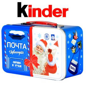 Vip Новогодние Подарки Vip Новогодние Подарки